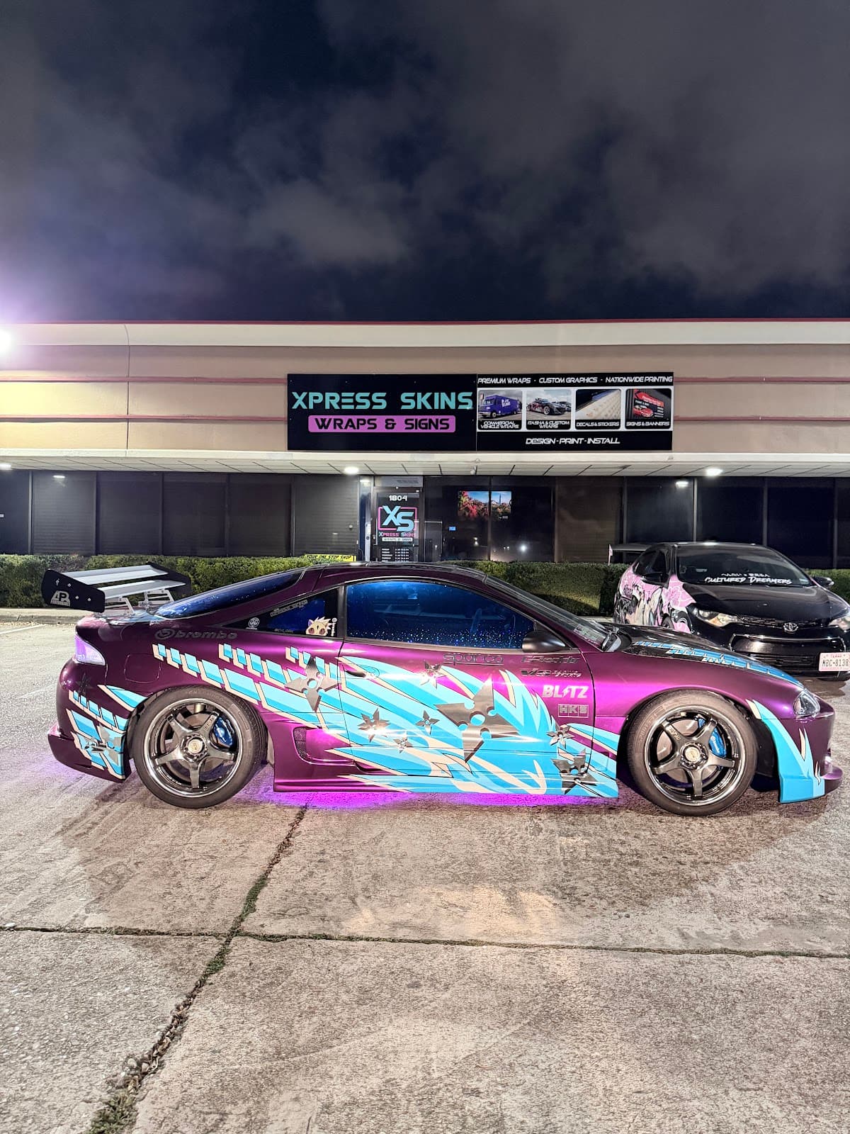 Wrap application in progress
